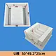 cement mould